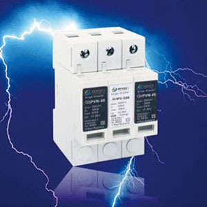 GHV-PS直流光伏電涌保護器