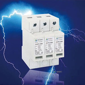 GHV-PS直流光伏電涌保護器